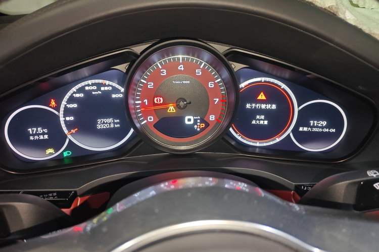 Used Porsche Cayenne 2023 Cayenne S 2.9T Platinum Edition Instrument Cluster