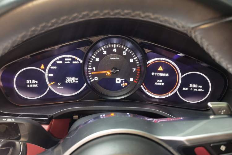 Used Porsche Cayenne 2023 Cayenne 3.0T Platinum Edition Instrument Cluster