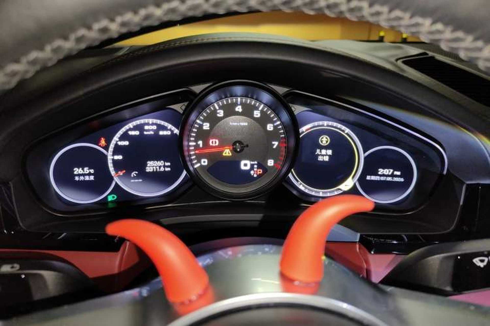 Used Porsche Cayenne 2023 Cayenne Coupé 3.0T Instrument Cluster