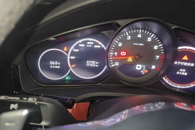 Used Porsche Cayenne 2023 Cayenne 3.0T Platinum Edition Odometer Close Up