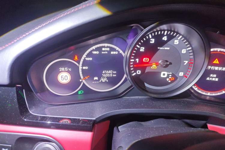 Used Porsche Cayenne 2023 Cayenne 3.0T Odometer Close Up