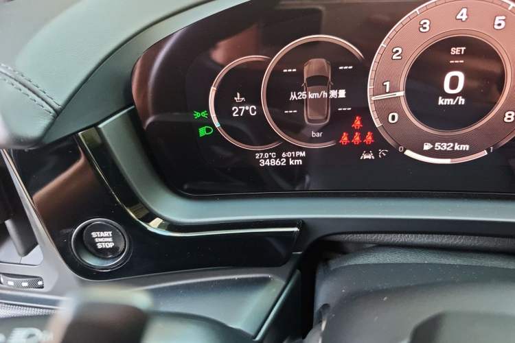 Used Porsche Cayenne 2023 Cayenne 3.0T Odometer Close Up