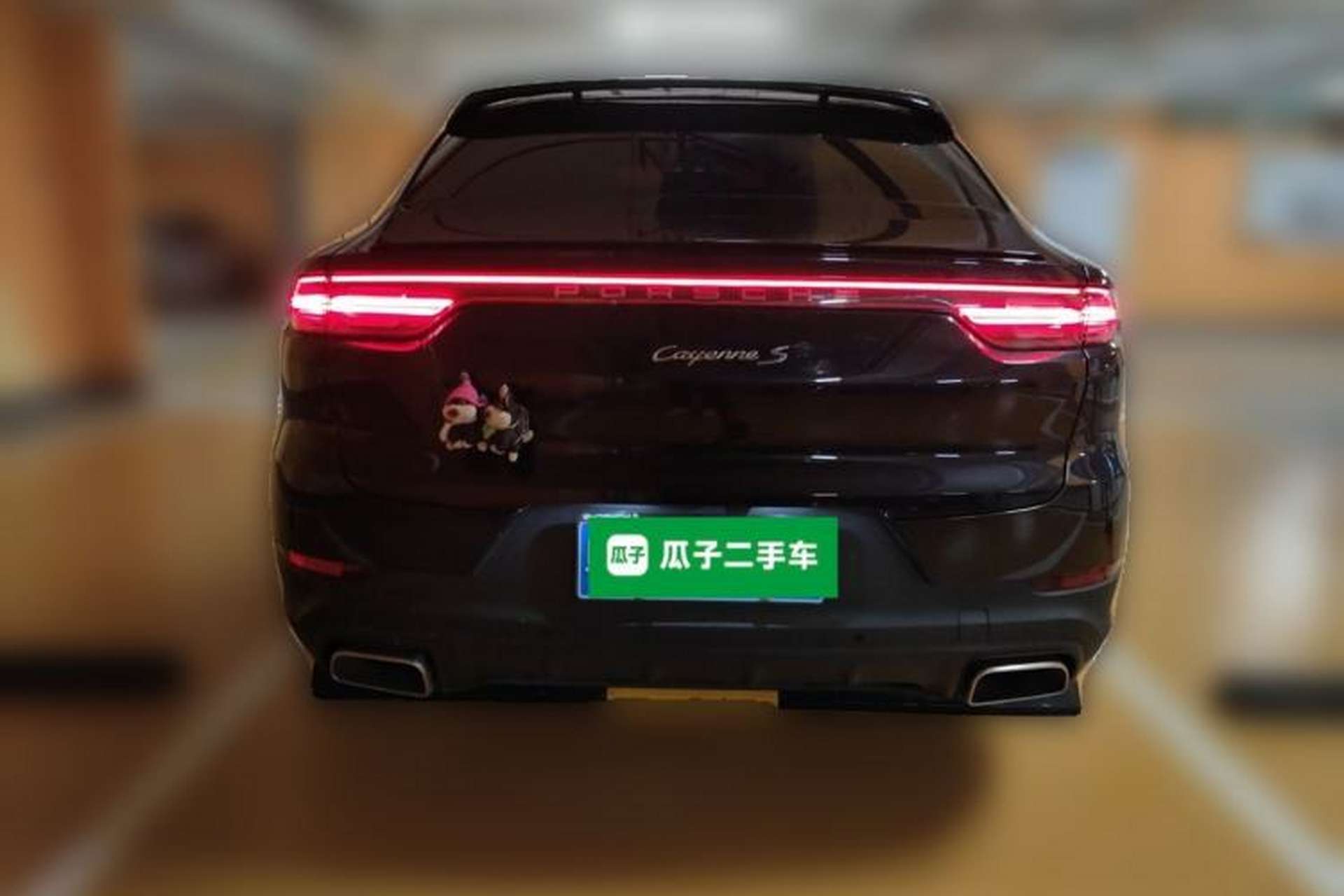 Used Porsche Cayenne 2023 Cayenne Coupé 3.0T Rear