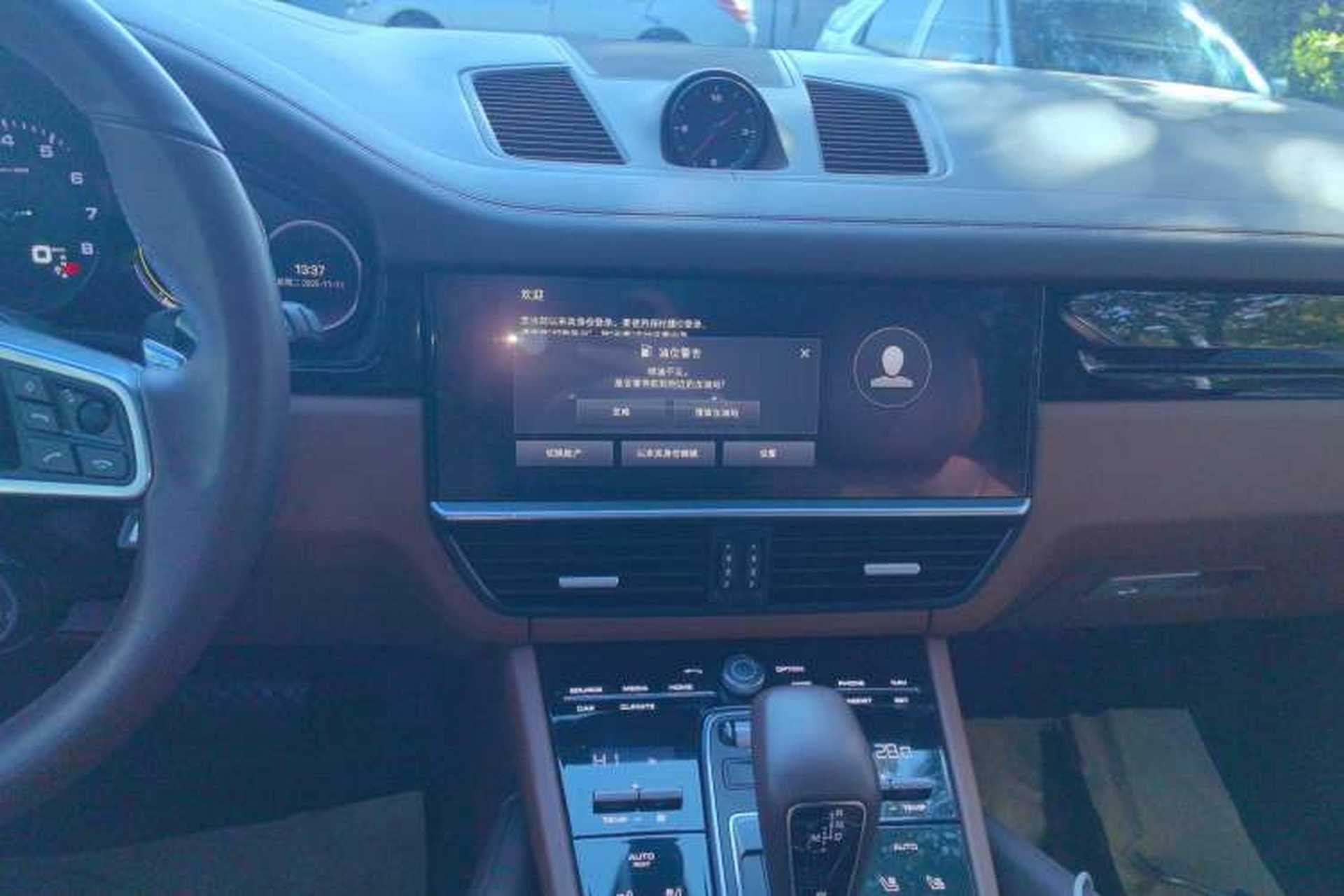 Used Porsche Cayenne 2023 Cayenne 3.0T Audio And AC Panel