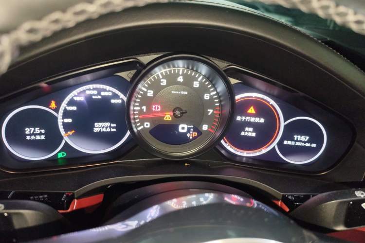 Used Porsche Cayenne 2023 Cayenne S 2.9T Instrument Cluster
