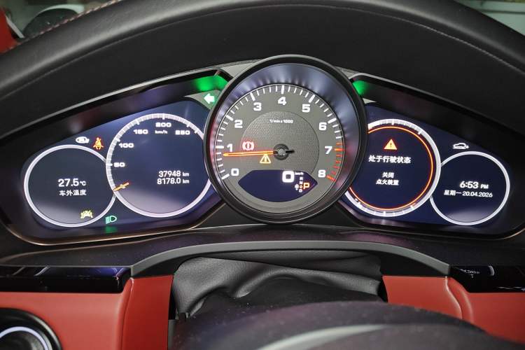 Used Porsche Cayenne 2023 Cayenne Coupé 3.0T Platinum Edition Instrument Cluster