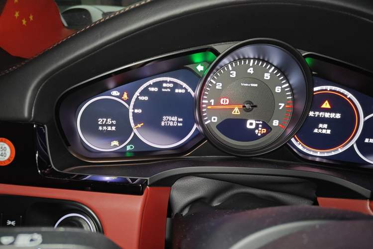 Used Porsche Cayenne 2023 Cayenne Coupé 3.0T Platinum Edition Odometer Close Up