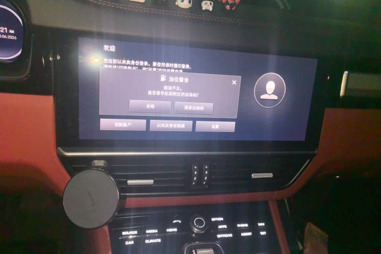 Used Porsche Cayenne 2023 Cayenne 3.0T Platinum Edition Audio And AC Panel