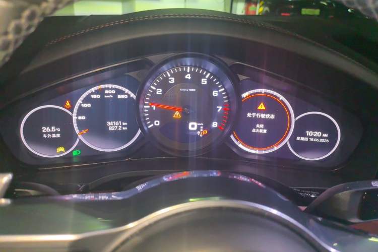 Used Porsche Cayenne 2023 Cayenne 3.0T Platinum Edition Instrument Cluster