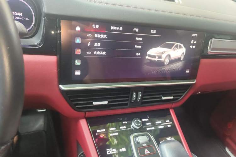 Used Porsche Cayenne 2023 Cayenne Coupé 3.0T Platinum Edition Audio And AC Panel