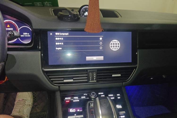 Used Porsche Cayenne 2023 Cayenne 3.0T Audio And AC Panel