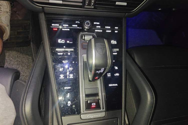 Used Porsche Cayenne 2023 Cayenne 3.0T Gear Lever