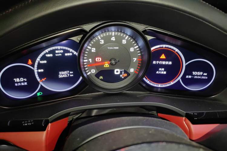 Used Porsche Cayenne 2023 Cayenne 3.0T Platinum Edition Instrument Cluster