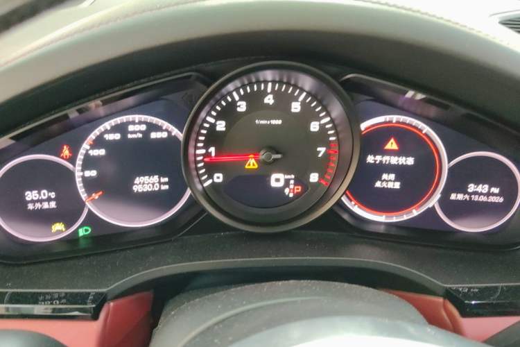 Used Porsche Cayenne 2023 Cayenne 3.0T Platinum Edition Instrument Cluster