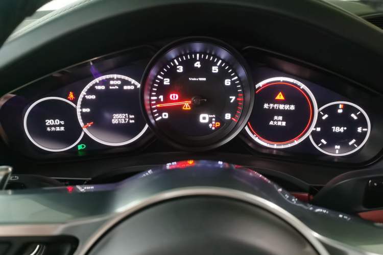 Used Porsche Cayenne 2023 Cayenne Coupé 3.0T Instrument Cluster