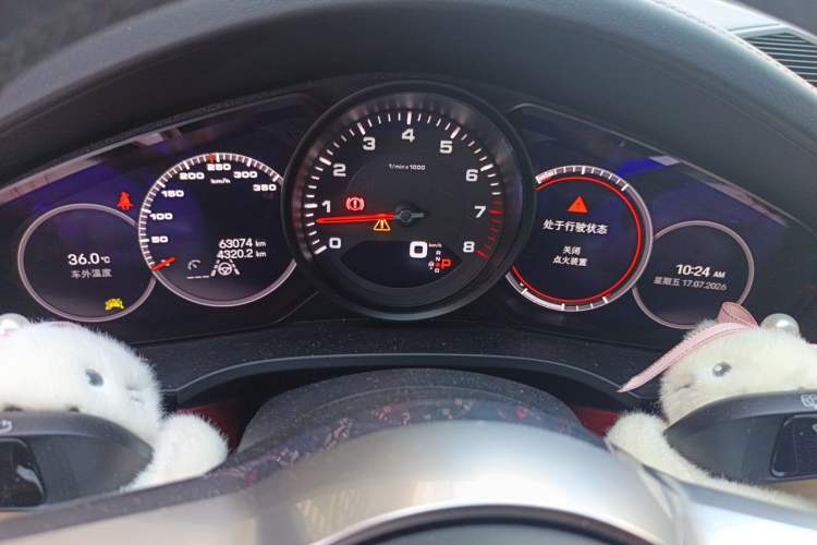 Used Porsche Cayenne 2023 Cayenne 3.0T Platinum Edition Instrument Cluster
