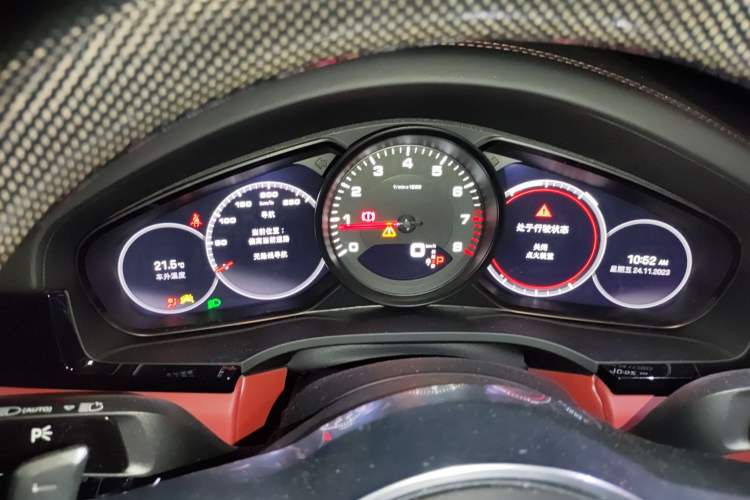 Used Porsche Cayenne 2023 Cayenne 3.0T Platinum Edition Instrument Cluster