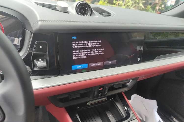 Used Porsche Cayenne 2024 Cayenne 3.0T Audio And AC Panel