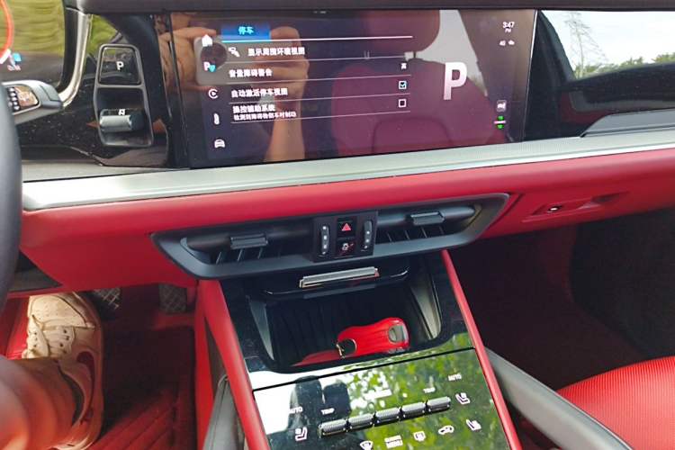 Used Porsche Cayenne 2024 Cayenne 3.0T Audio And AC Panel