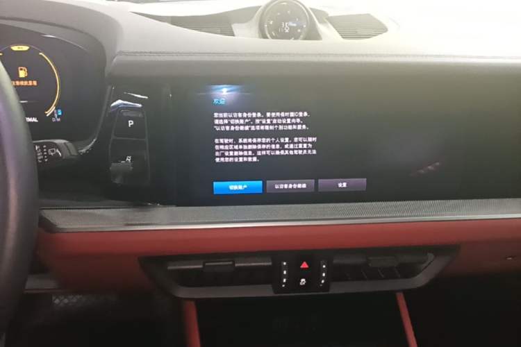Used Porsche Cayenne 2024 Cayenne 3.0T Audio And AC Panel
