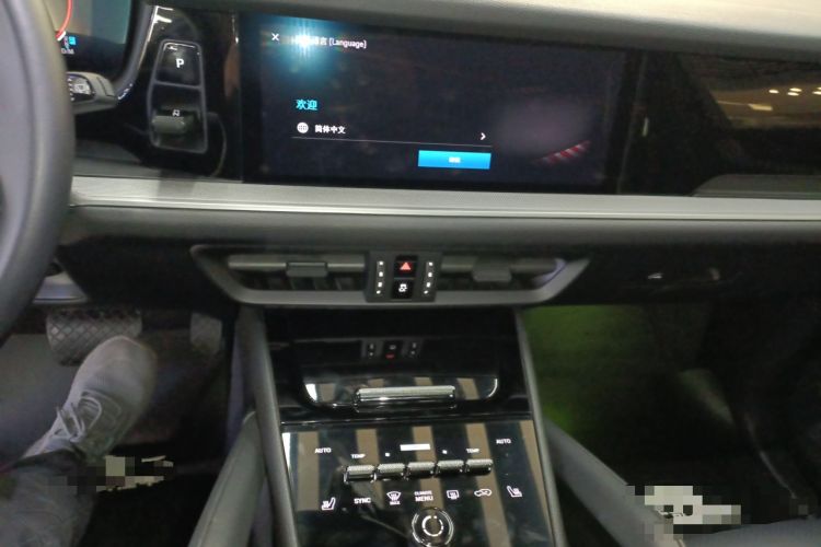 Used Porsche Cayenne 2024 Cayenne 3.0T Audio And AC Panel