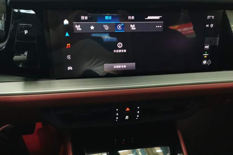 Used Porsche Cayenne 2024 Cayenne 3.0T Audio And AC Panel