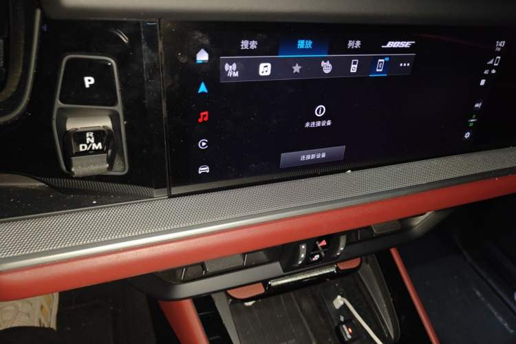 Used Porsche Cayenne 2024 Cayenne 3.0T Audio And AC Panel