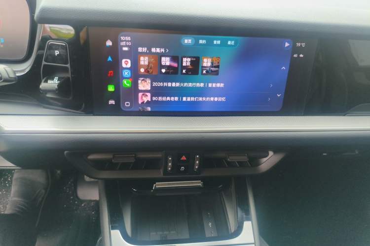 Used Porsche Cayenne 2024 Cayenne 3.0T Audio And AC Panel