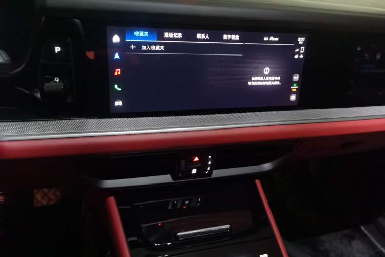 Used Porsche Cayenne 2024 Cayenne 3.0T Audio And AC Panel