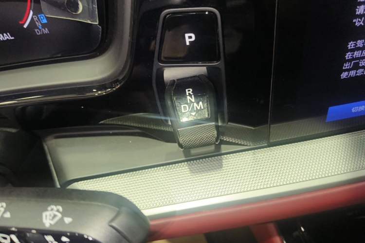Used Porsche Cayenne 2024 Cayenne 3.0T Gear Lever