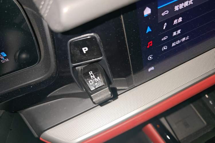 Used Porsche Cayenne 2024 Cayenne 3.0T Gear Lever