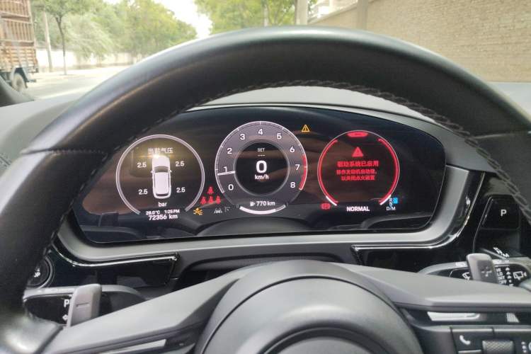 Used Porsche Cayenne 2024 Cayenne 3.0T Instrument Cluster