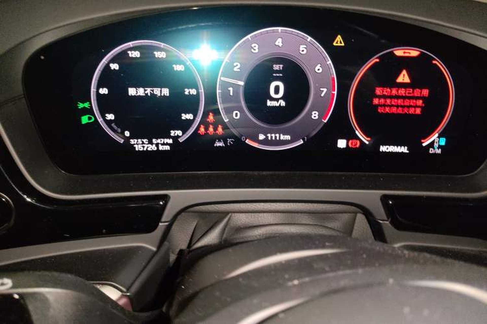 Used Porsche Cayenne 2024 Cayenne 3.0T Instrument Cluster