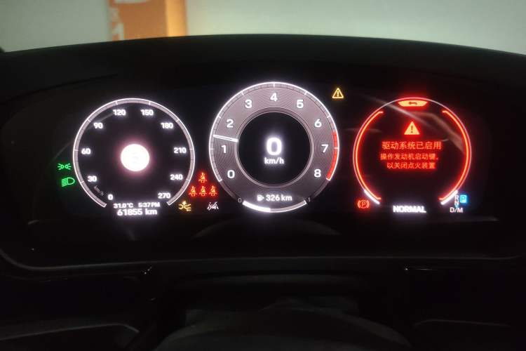 Used Porsche Cayenne 2024 Cayenne 3.0T Instrument Cluster