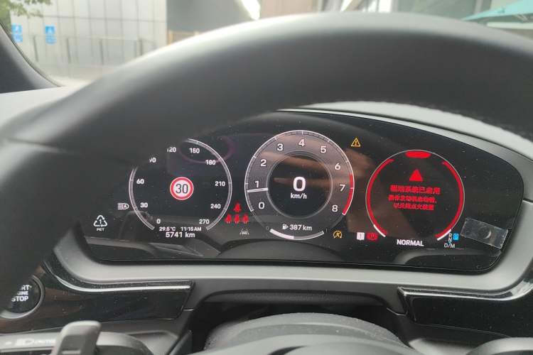Used Porsche Cayenne 2024 Cayenne 3.0T Instrument Cluster