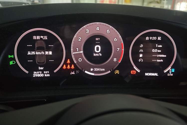 Used Porsche Cayenne 2024 Cayenne 3.0T Instrument Cluster