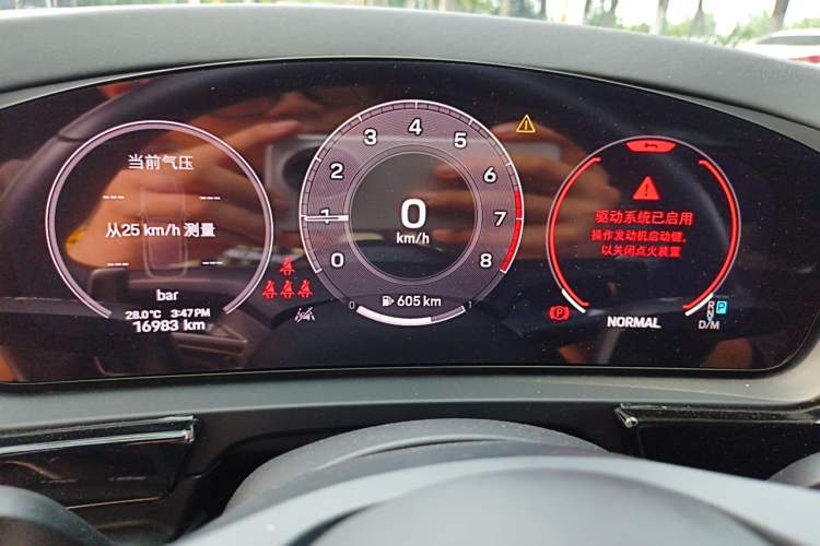 Used Porsche Cayenne 2024 Cayenne 3.0T Instrument Cluster