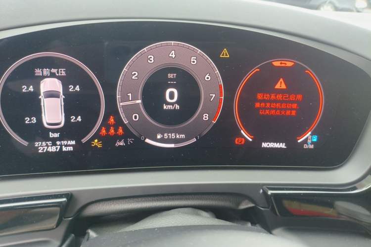 Used Porsche Cayenne 2024 Cayenne 3.0T Instrument Cluster