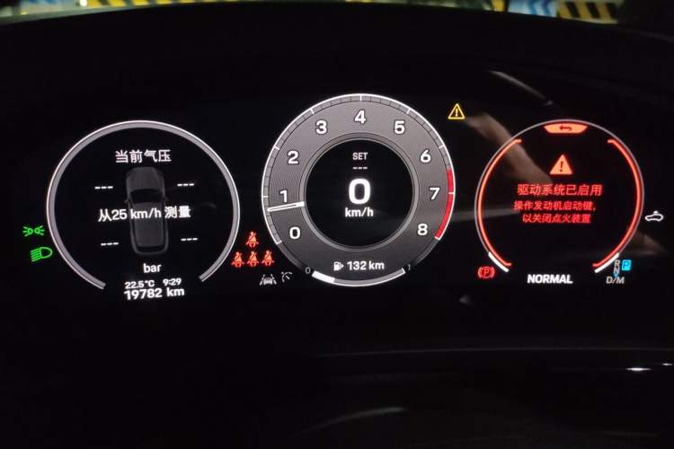Used Porsche Cayenne 2024 Cayenne 3.0T Instrument Cluster