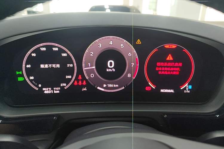 Used Porsche Cayenne 2024 Cayenne 3.0T Instrument Cluster