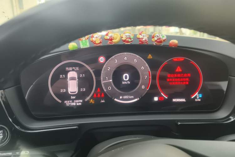 Used Porsche Cayenne 2024 Cayenne 3.0T Instrument Cluster