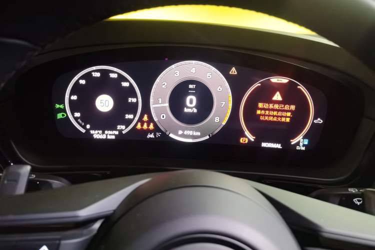Used Porsche Cayenne 2024 Cayenne 3.0T Instrument Cluster