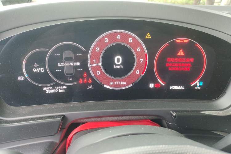 Used Porsche Cayenne 2024 Cayenne 3.0T Instrument Cluster