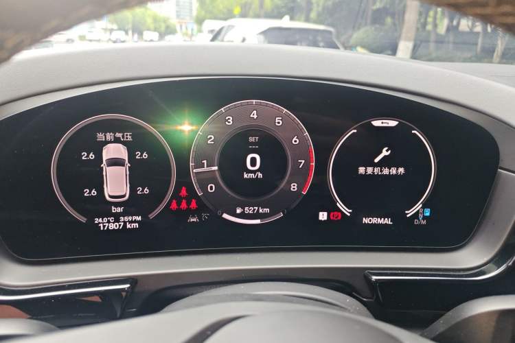 Used Porsche Cayenne 2024 Cayenne 3.0T Instrument Cluster