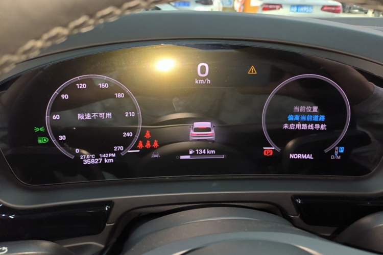 Used Porsche Cayenne 2024 Cayenne 3.0T Instrument Cluster