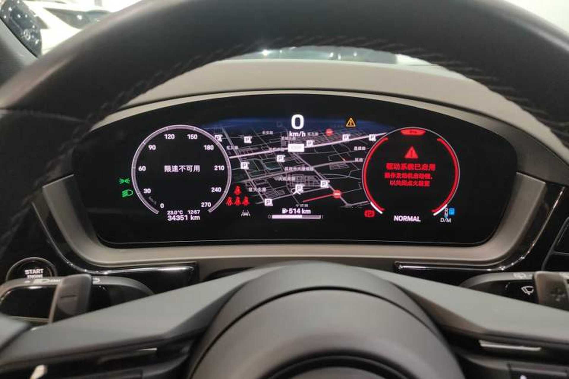 Used Porsche Cayenne 2024 Cayenne 3.0T Instrument Cluster