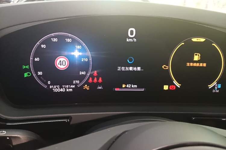 Used Porsche Cayenne 2024 Cayenne 3.0T Instrument Cluster