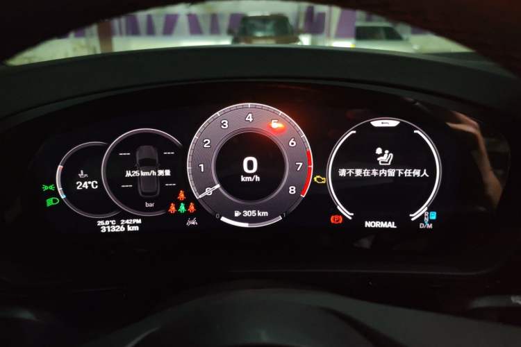 Used Porsche Cayenne 2024 Cayenne 3.0T Instrument Cluster