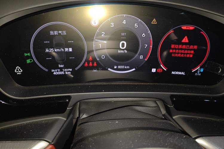 Used Porsche Cayenne 2024 Cayenne 3.0T Instrument Cluster