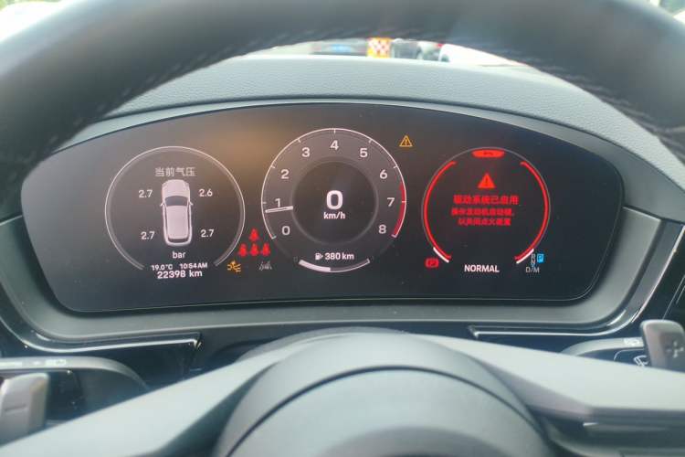 Used Porsche Cayenne 2024 Cayenne 3.0T Instrument Cluster